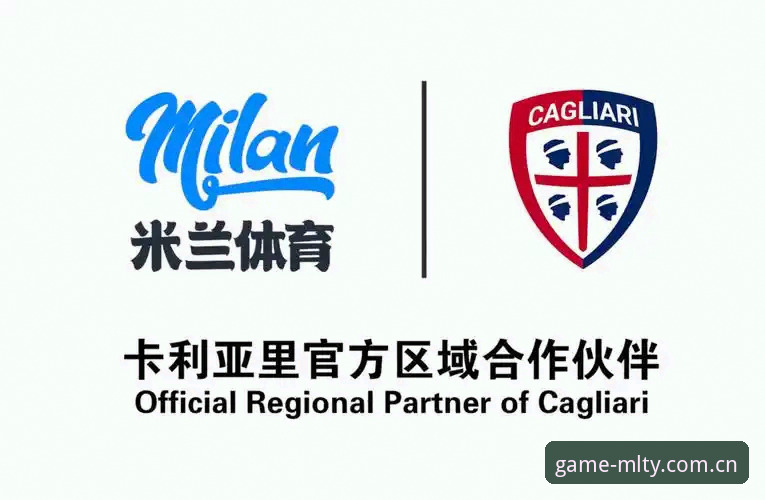 米兰体育安卓下载 vs 网页版：哪个更适合你的移动观赛需求？